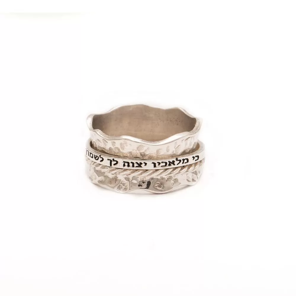 Silver Hebrew Spinning BLESSING Ring With Inscriptions from holy bible